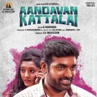 Aandavan Kattalai Ringtones Bgm (Tamil) [Download] - RingtonesHub.Org