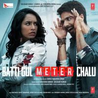 Batti Gul Meter Chalu Ringtones | Bgm [Download] - RingtonesHub.Org