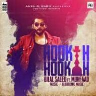Hookah Hookah Ringtones Bgm (Punjabi) [Download] - RingtonesHub.Org