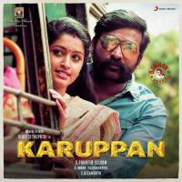 Karuppan Ringtones Bgm (Tamil) [Download] - RingtonesHub.Org