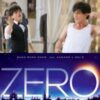 SRK Zero Ringtones Bgm (Hindi) [Download] - RingtonesHub.Org