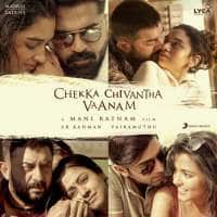 Chekka Chivantha Vaanam Ringtones Bgm (Tamil) [Download] - RingtonesHub.Org