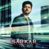 Sarkar Ringtones | Sarkar Bgm (Tamil) [Download] - RingtonesHub.Org