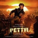 Petta Ringtones | Petta Bgm (Tamil) [Download] - RingtonesHub.Org