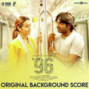 96 Original Background Score Ringtones Bgm Download Tamil 2018