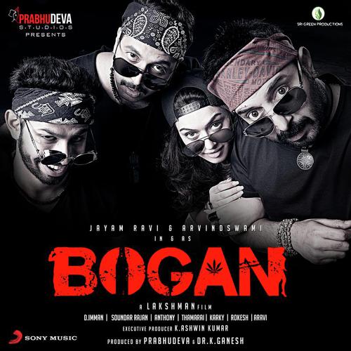 Bogan Ringtones Bgm (Tamil) [Download] - RingtonesHub.Org