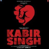 Kabir Singh Ringtones Bgm Download 2019