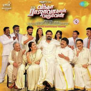 Vantha Rajavathaan Varuven Ringtones Bgm Download Tamil 2019