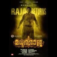 Madura Raja Ringtones Bgm (Malayalam) [Download] - RingtonesHub.Org
