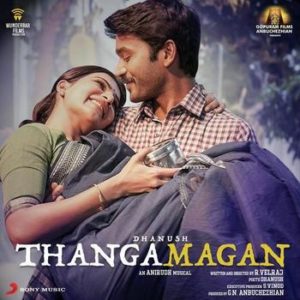 Thanga Magan Ringtones Bgm (Tamil) [Download] - RingtonesHub.Org