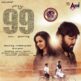 99 Kannada Ringtones Bgm Download 2019