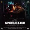 Sindhubaadh Ringtones Bgm Download (2019) Vijay Sethupathi
