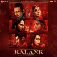 Kalank Hindi Ringtones Download 2019
