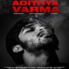 Adithya Varma Ringtones [Tamil],Adithya Varma Bgm [Download] 2019