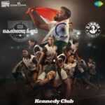Kennedy Club Ringtones [Tamil], Kennedy Club BGM Ringtones 2019
