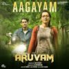 Aruvam Ringtones [Tamil],Aruvam BGM Ringtones (2019)