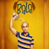 Bala Ringtones [Hindi],Bala BGM Ringtones (2019)