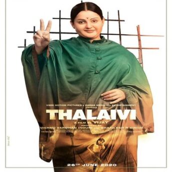 Thalaivi Ringtones [Tamil],Thalaivi BGM Ringtones (2020) Jayalalitha