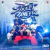 Street Dancer 3D [Telugu] Ringtones,Street Dancer 3D BGM Ringtones (2020)