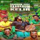 Yaadhum Oore Yaavarum Kelir Ringtones BGM [Tamil] (2020)