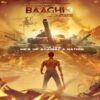 Baaghi 3 Ringtones BGM [Hindi] (2020) Tiger Shroff