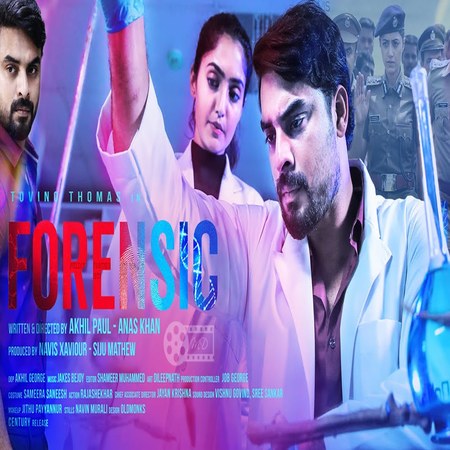 Here You Can Download Forensic Malayalam Ringtones 2020 For Mobile Phones