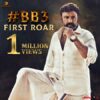 NBK BB3 (Telugu) BGM Ringtones Download