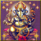 Shubh Nayana Ganpati Ringtone Download