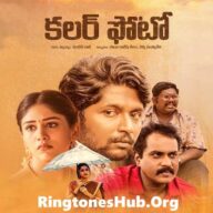 Colour Photo Ringtones BGM [Telugu] (2020)
