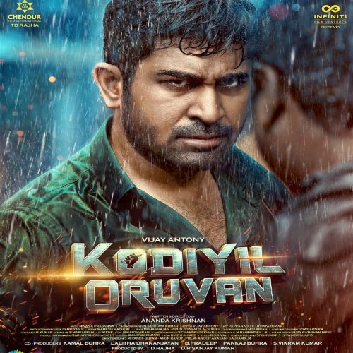 Kodiyil Oruvan Ringtones [Tamil] Kodiyil Oruvan BGM Ringtones (2021) Vijay Antony