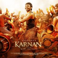Karnan Ringtones [Tamil], Dhanush Karnan BGM Ringtones (2021)