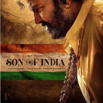 Son Of India Ringtones [Telugu], Son Of India BGM Ringtones (2021)