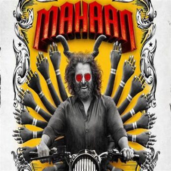 Mahaan Ringtones BGM Download [Tamil] (2021)