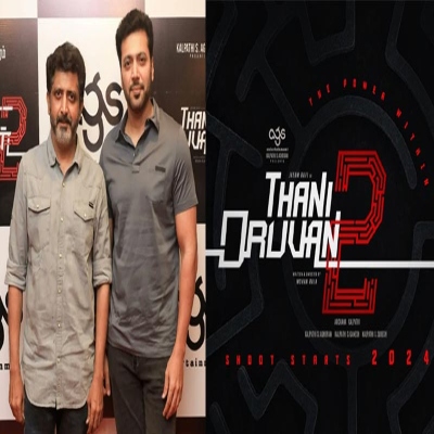 Thani Oruvan 2 Ringtones Bam Download [Tamil] (2023)