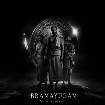 Bramayugam Bgm Ringtones Download [Malayalam] (2024) Best