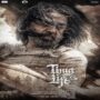 Thug Life Bgm Ringtones Download [Tamil] (2024) Best
