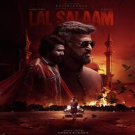 Lal Salaam Bgm Ringtones Download [Tamil] (2024) Best